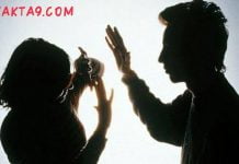 Suami di Gunungkidul Aniaya Istri Hingga Berujung Jeruji Besi