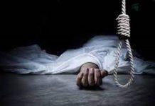 Ibu Rumah Tangga Asal Nglipar Ditemukan Menggantung di Dalam Kamar Mandi