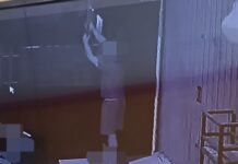 Polisi Lakukan Penyelidikan Perkara Pengerusakan CCTV di Siraman