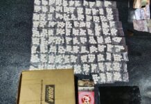 Polres Bantul Ungkap Dua Kasus Peredaran Pil Sapi, Ribuan Butir Obat Terlarang Diamankan